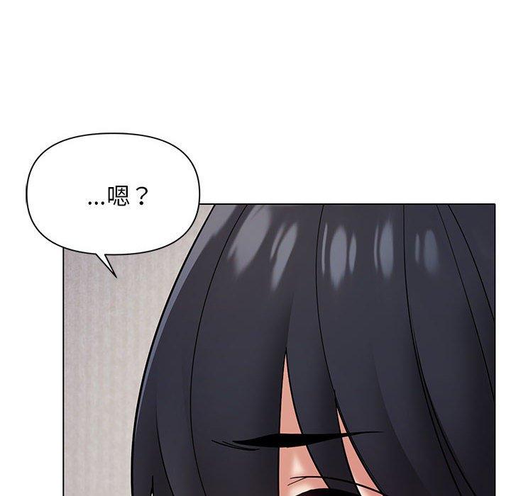 [Manhwa] College life begins with clubs Campus, female student, big breasts#[150P]-140