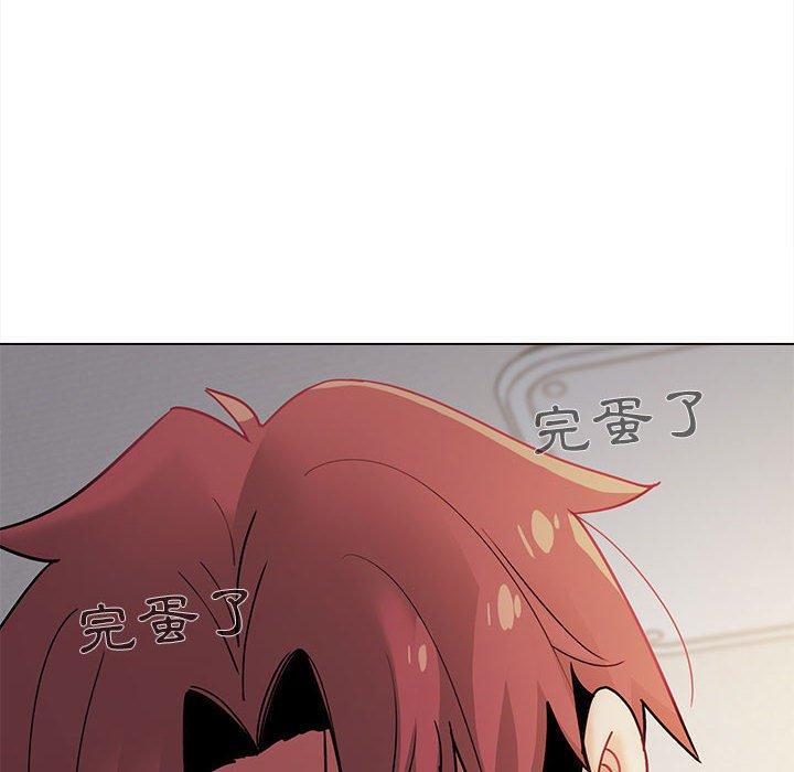 [Manhwa] College life begins with clubs Campus, female student, big breasts#[150P]-145