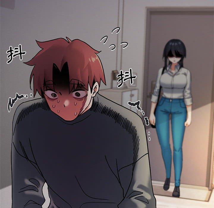 [Manhwa] College life begins with clubs Campus, female student, big breasts#[150P]-148