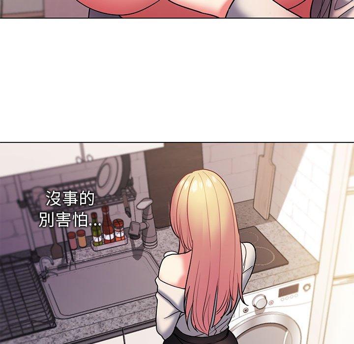 [Manhwa] College life begins with clubs Campus, female student, big breasts#[150P]-22