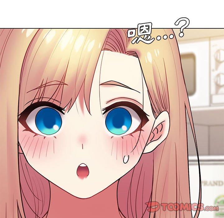 [Manhwa] College life begins with clubs Campus, female student, big breasts#[150P]-29