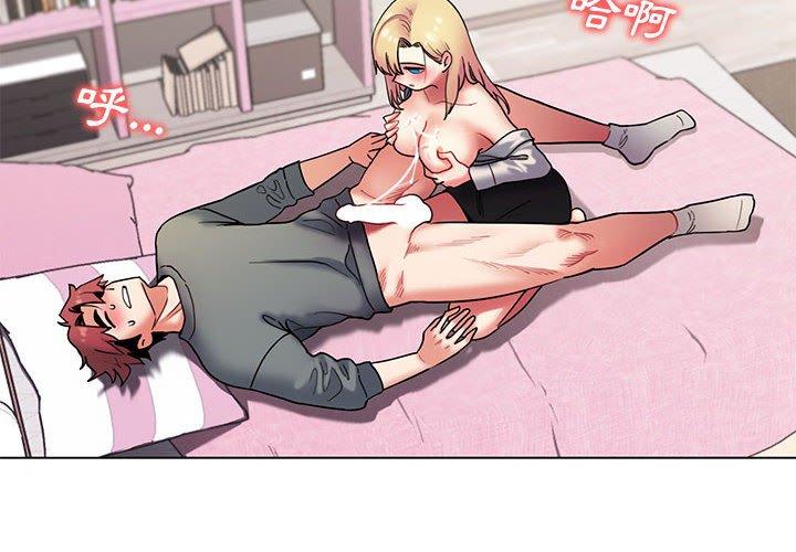 [Manhwa] College life begins with clubs Campus, female student, big breasts#[150P]-3