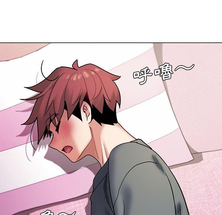 [Manhwa] College life begins with clubs Campus, female student, big breasts#[150P]-31