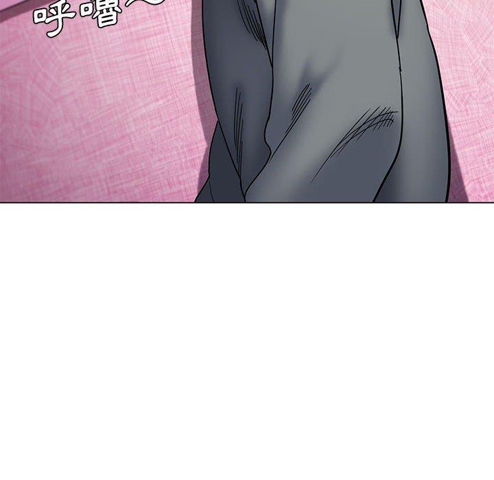 [Manhwa] College life begins with clubs Campus, female student, big breasts#[150P]-32