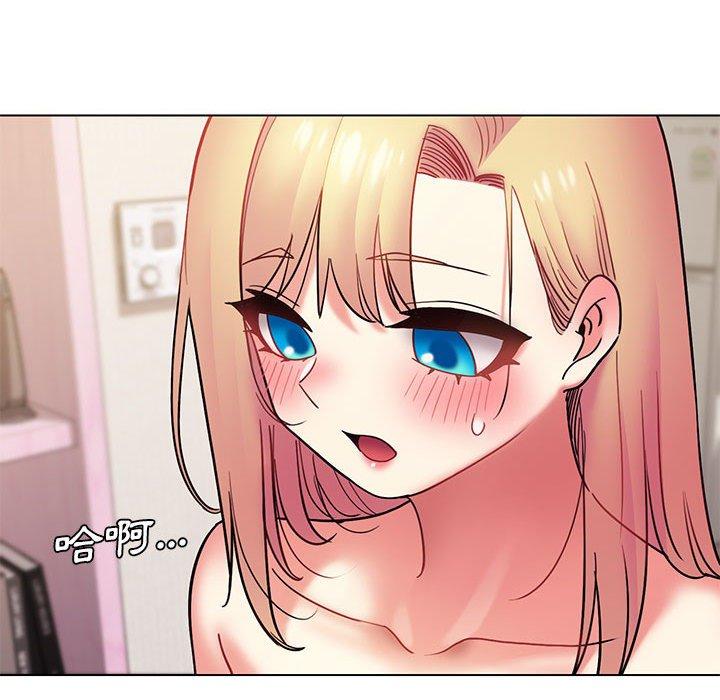 [Manhwa] College life begins with clubs Campus, female student, big breasts#[150P]-35