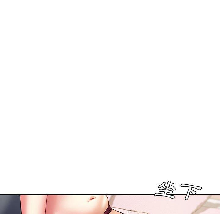 [Manhwa] College life begins with clubs Campus, female student, big breasts#[150P]-36