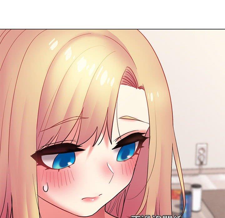 [Manhwa] College life begins with clubs Campus, female student, big breasts#[150P]-41