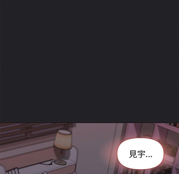 [Manhwa] College life begins with clubs Campus, female student, big breasts#[150P]-55