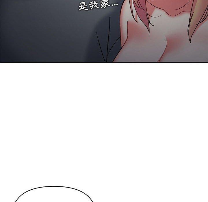 [Manhwa] College life begins with clubs Campus, female student, big breasts#[150P]-77