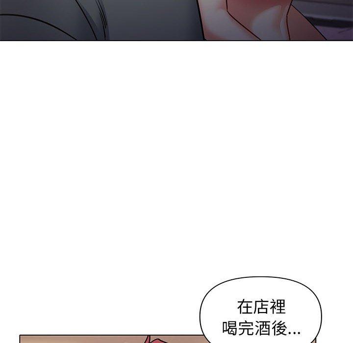 [Manhwa] College life begins with clubs Campus, female student, big breasts#[150P]-82