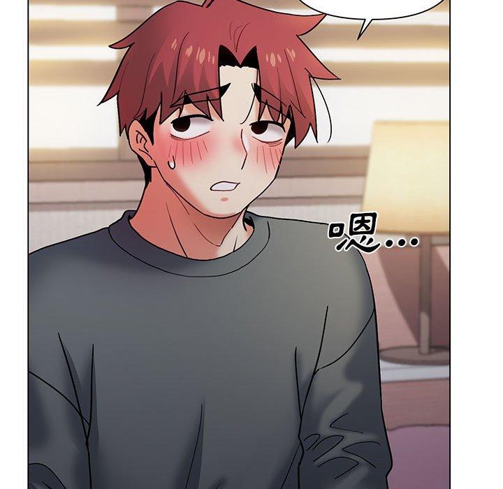 [Manhwa] College life begins with clubs Campus, female student, big breasts#[150P]-83