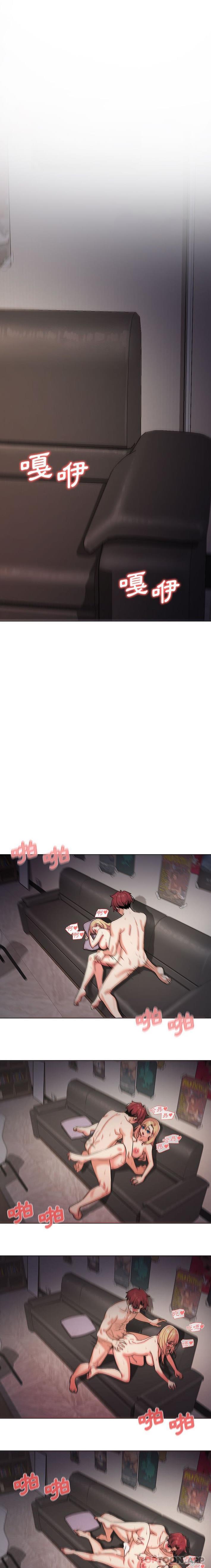[Manhwa] College life begins with clubs Campus, female student, big breasts#[21P]-1
