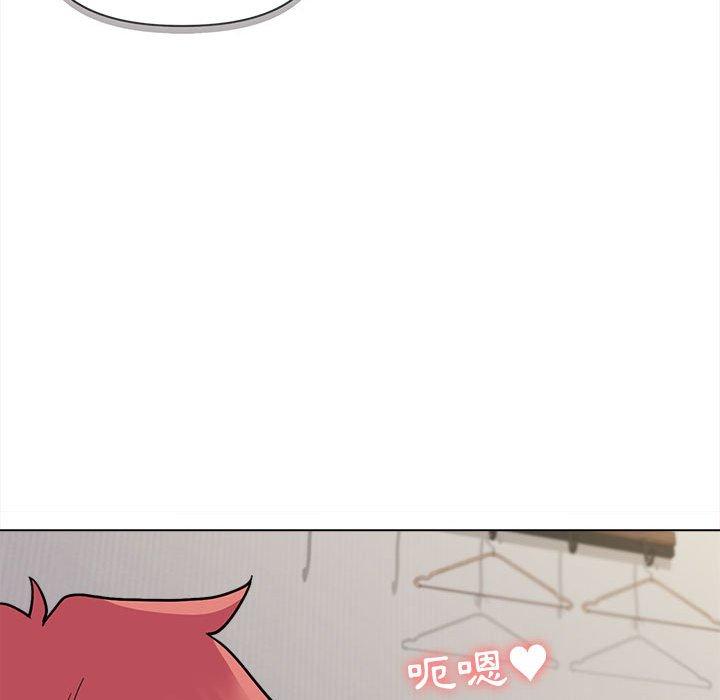 [Manhwa] College life begins with clubs Campus, female student, big breasts#[164P]-101