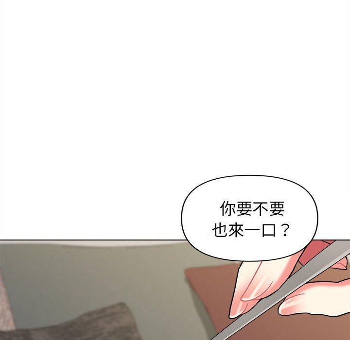 [Manhwa] College life begins with clubs Campus, female student, big breasts#[164P]-113