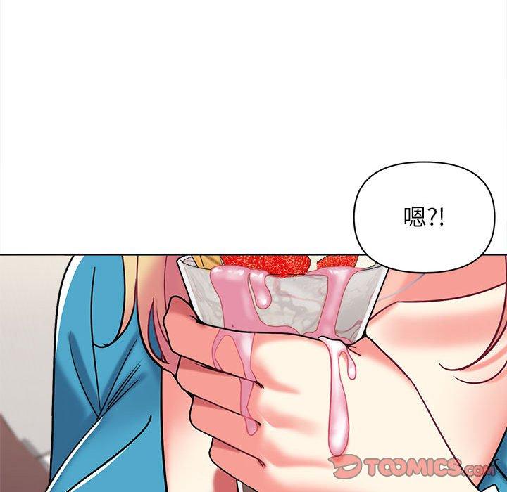 [Manhwa] College life begins with clubs Campus, female student, big breasts#[164P]-126