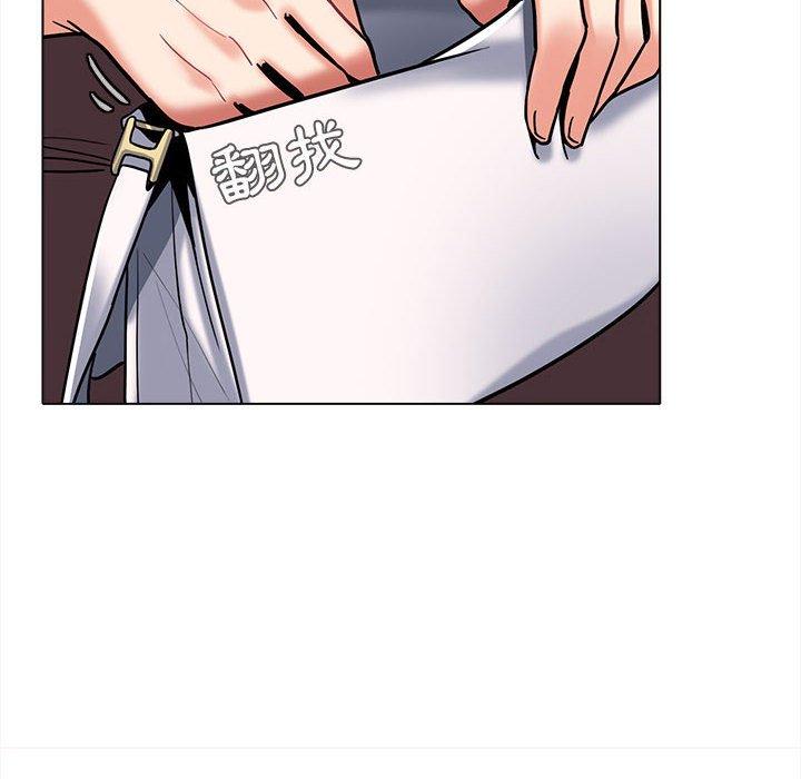 [Manhwa] College life begins with clubs Campus, female student, big breasts#[164P]-139