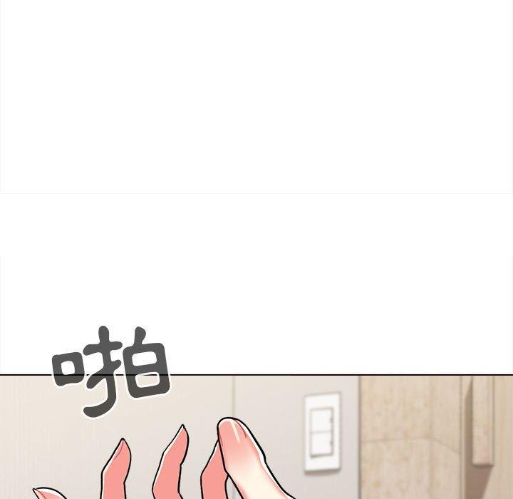 [Manhwa] College life begins with clubs Campus, female student, big breasts#[164P]-145