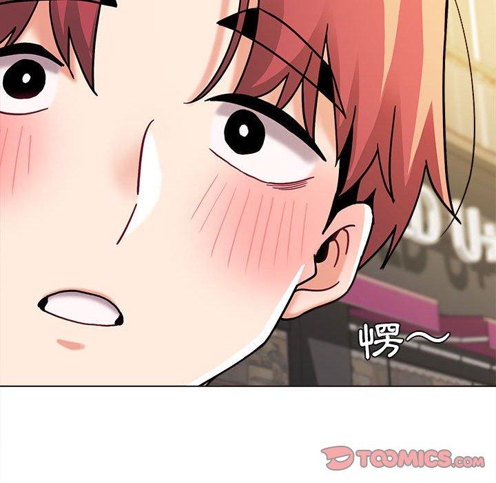 [Manhwa] College life begins with clubs Campus, female student, big breasts#[164P]-20