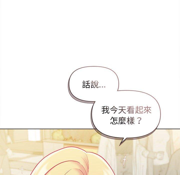 [Manhwa] College life begins with clubs Campus, female student, big breasts#[164P]-26