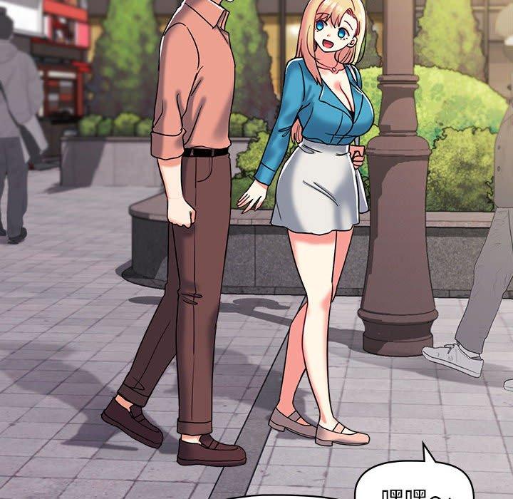[Manhwa] College life begins with clubs Campus, female student, big breasts#[164P]-54