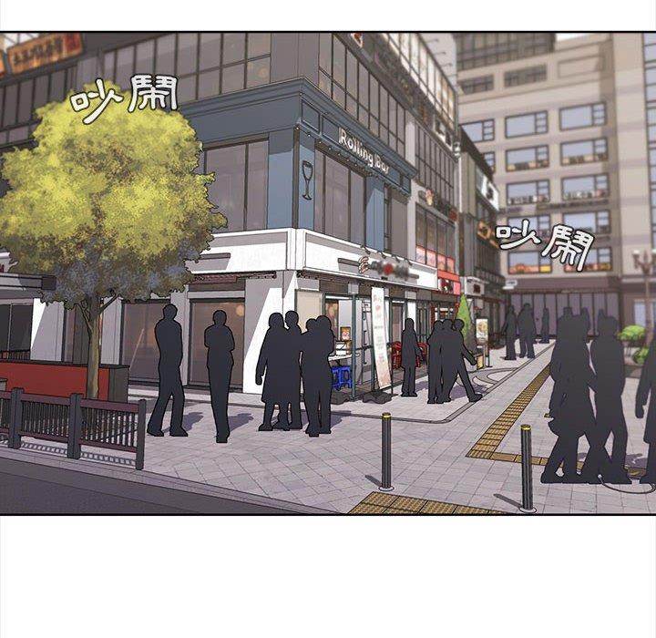 [Manhwa] College life begins with clubs Campus, female student, big breasts#[164P]-6