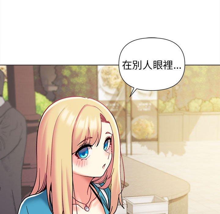 [Manhwa] College life begins with clubs Campus, female student, big breasts#[164P]-63