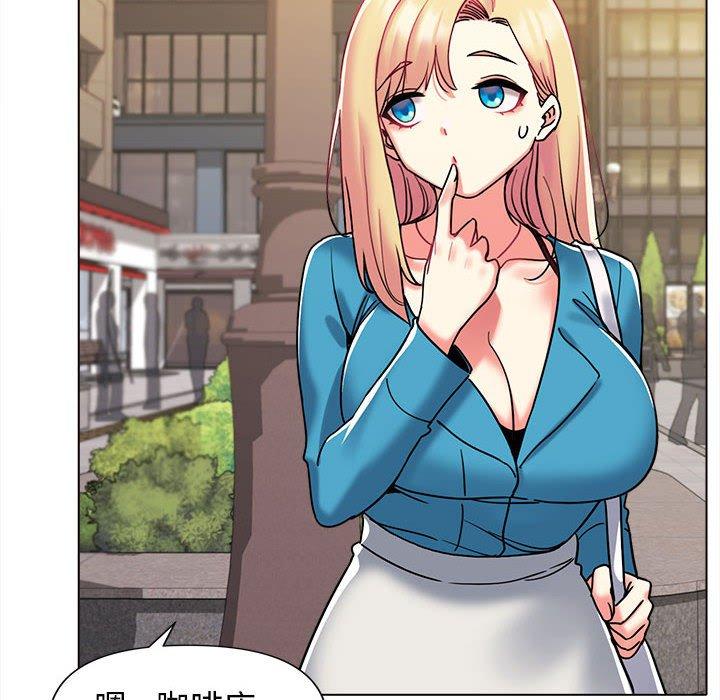 [Manhwa] College life begins with clubs Campus, female student, big breasts#[164P]-89