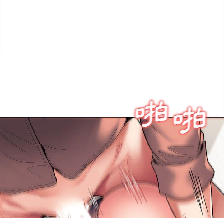 [Manhwa] College life begins with clubs Campus, female student, big breasts#[146P]-106