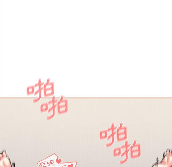 [Manhwa] College life begins with clubs Campus, female student, big breasts#[146P]-119