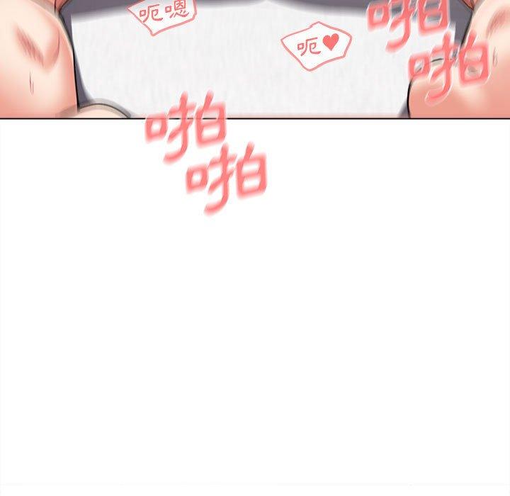 [Manhwa] College life begins with clubs Campus, female student, big breasts#[146P]-121