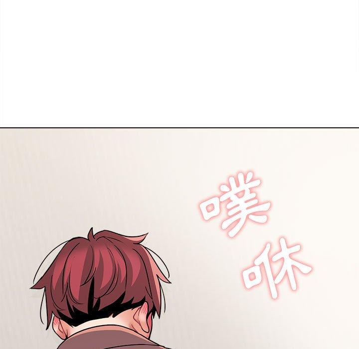 [Manhwa] College life begins with clubs Campus, female student, big breasts#[146P]-128