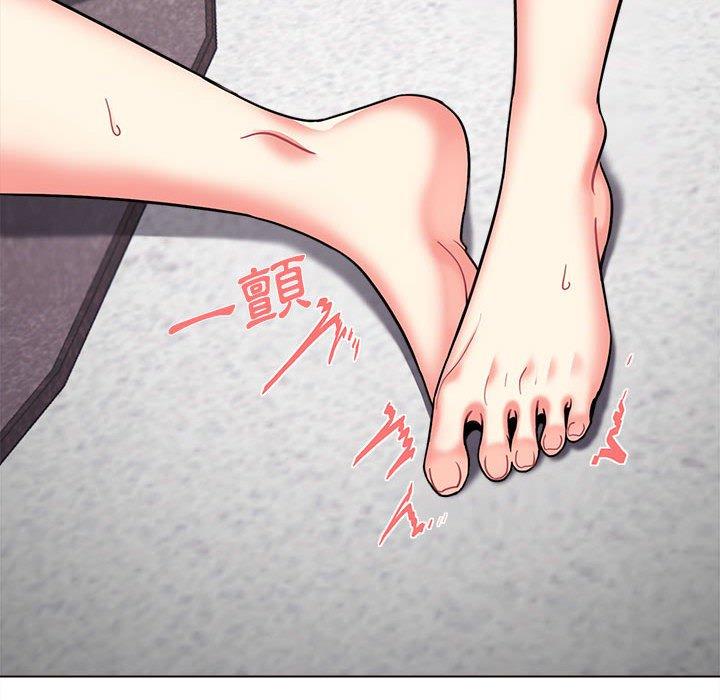 [Manhwa] College life begins with clubs Campus, female student, big breasts#[146P]-131