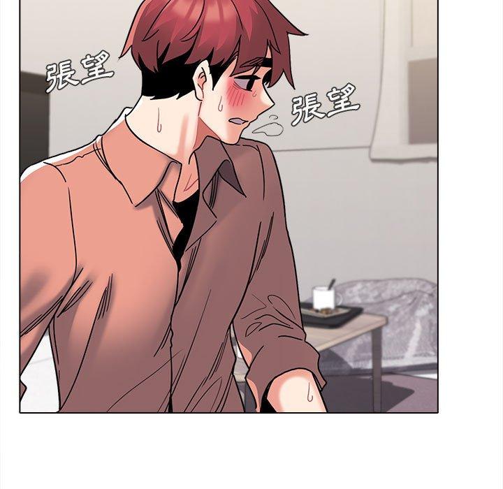 [Manhwa] College life begins with clubs Campus, female student, big breasts#[146P]-140