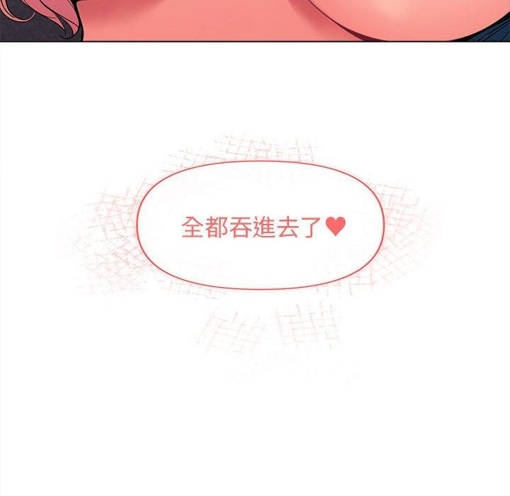 [Manhwa] College life begins with clubs Campus, female student, big breasts#[146P]-146