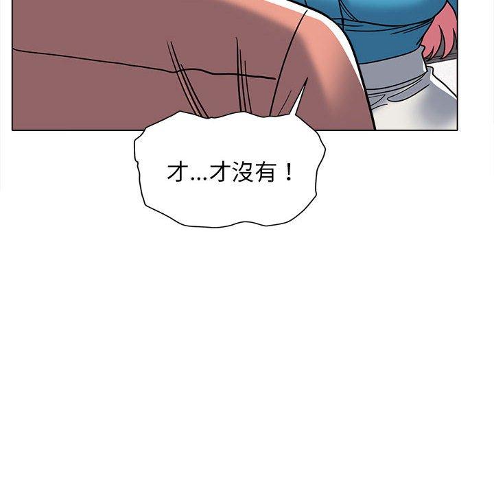 [Manhwa] College life begins with clubs Campus, female student, big breasts#[146P]-20