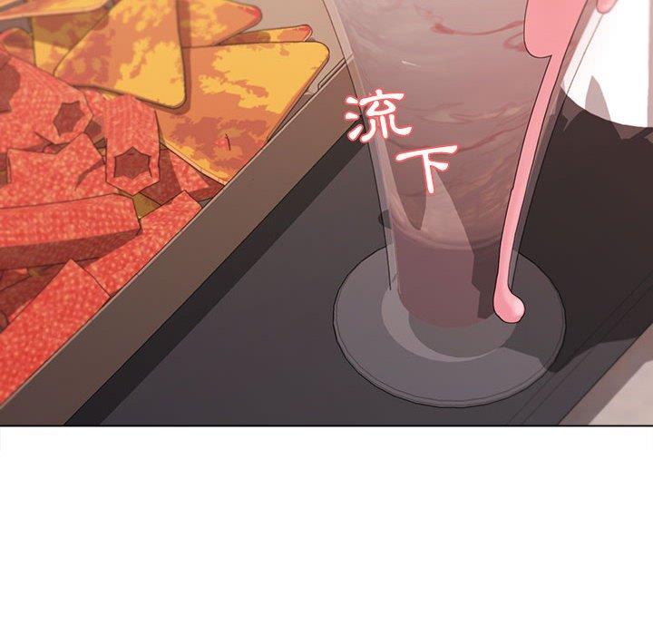 [Manhwa] College life begins with clubs Campus, female student, big breasts#[146P]-29