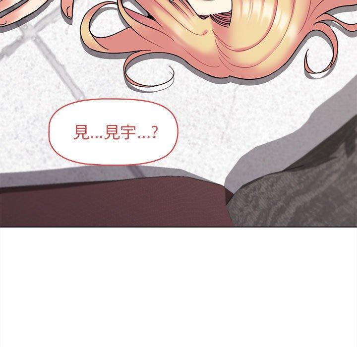 [Manhwa] College life begins with clubs Campus, female student, big breasts#[146P]-39