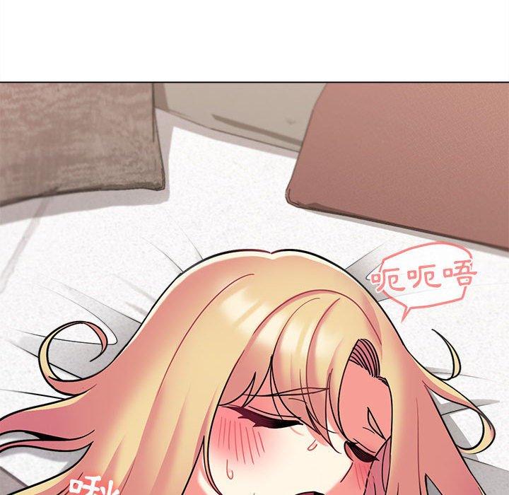 [Manhwa] College life begins with clubs Campus, female student, big breasts#[146P]-51