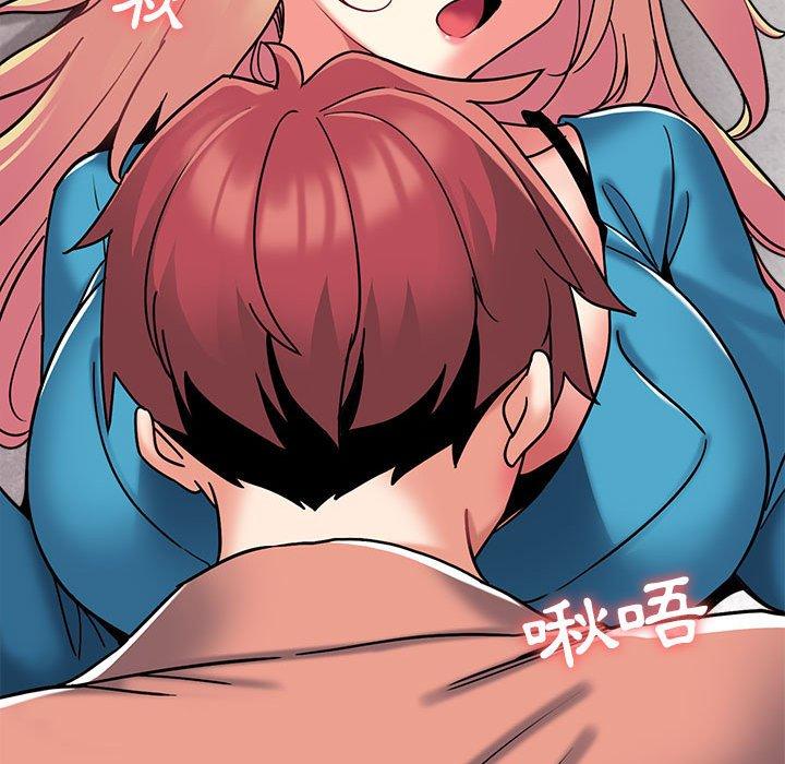 [Manhwa] College life begins with clubs Campus, female student, big breasts#[146P]-52