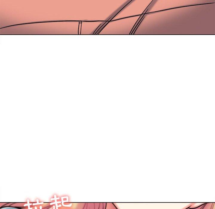 [Manhwa] College life begins with clubs Campus, female student, big breasts#[146P]-53