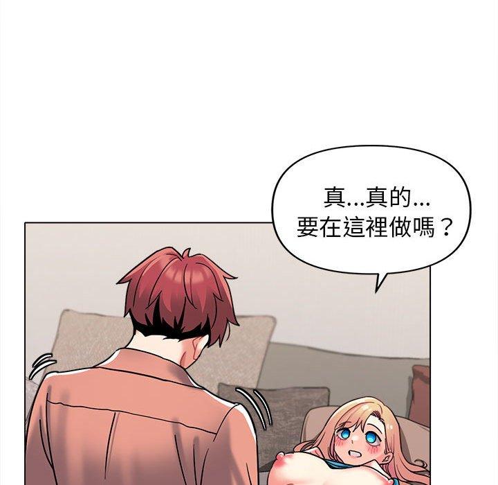 [Manhwa] College life begins with clubs Campus, female student, big breasts#[146P]-69