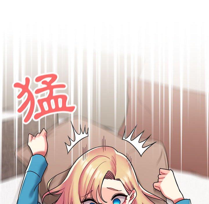 [Manhwa] College life begins with clubs Campus, female student, big breasts#[146P]-77