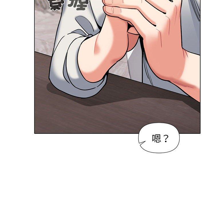 [Manhwa] College life begins with clubs Campus, female student, big breasts#[138P]-104