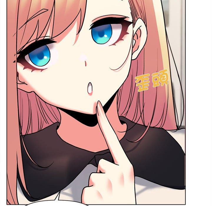 [Manhwa] College life begins with clubs Campus, female student, big breasts#[138P]-112