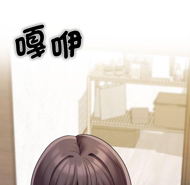 [Manhwa] College life begins with clubs Campus, female student, big breasts#[138P]-136