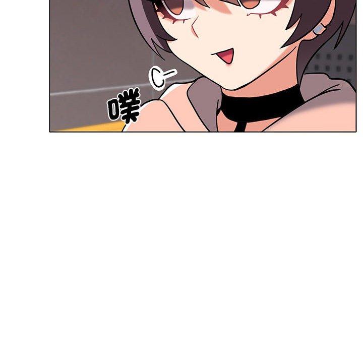 [Manhwa] College life begins with clubs Campus, female student, big breasts#[138P]-45