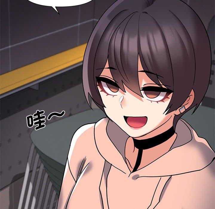[Manhwa] College life begins with clubs Campus, female student, big breasts#[138P]-52