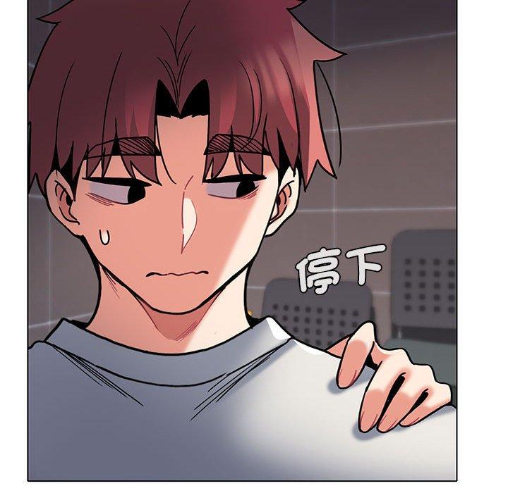 [Manhwa] College life begins with clubs Campus, female student, big breasts#[138P]-64