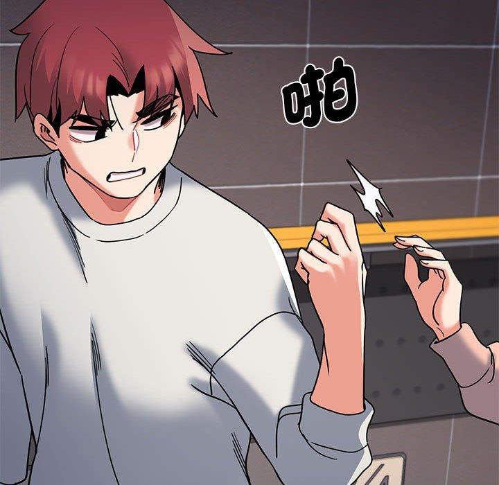 [Manhwa] College life begins with clubs Campus, female student, big breasts#[138P]-66