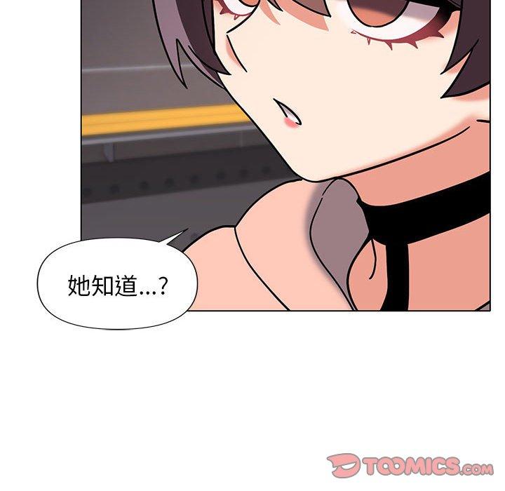 [Manhwa] College life begins with clubs Campus, female student, big breasts#[138P]-68